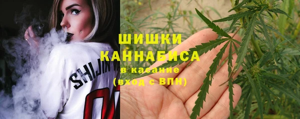 каннабис Баксан